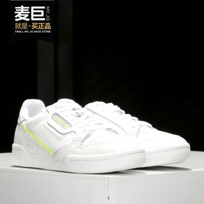 经典运动鞋Adidas/阿迪达斯