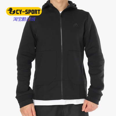 Adidas/阿迪达斯正品 EI HTT MB 男子休闲运动针织夹克外套DM5254