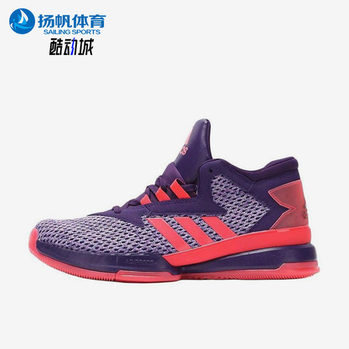Adidas/阿迪达斯正品男士舒适防滑耐磨高帮运动篮球鞋AQ8553
