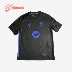 Nike/耐克正品FCBarcelona新款休闲训练短袖经典足球衣IM7853-011
