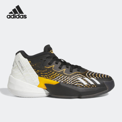 Adidas/阿迪达斯正品D.O.N. ISSUE 4 SHOES男女篮球鞋HR0720