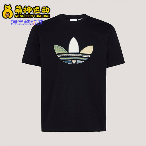 Adidas/阿迪达斯正品三叶草男士松弛感宽松经典日常印花T恤KW5671
