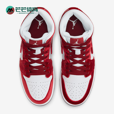 Nike/耐克正品JORDAN女士中帮经典耐磨运动板鞋FZ3334-100