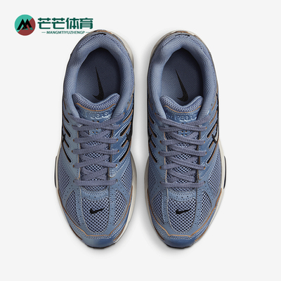 Nike/耐克正品时尚女士防滑耐磨网面透气跑步鞋H百搭Q5725-400