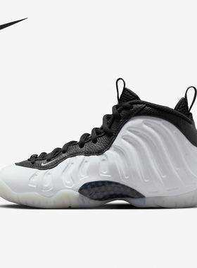 Nike/耐克正品2024新款女士运动耐磨缓震篮球鞋DV2238-100