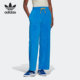 三叶草女子运动保暖针织直筒长裤 Adidas 阿迪达斯正品 IB2048