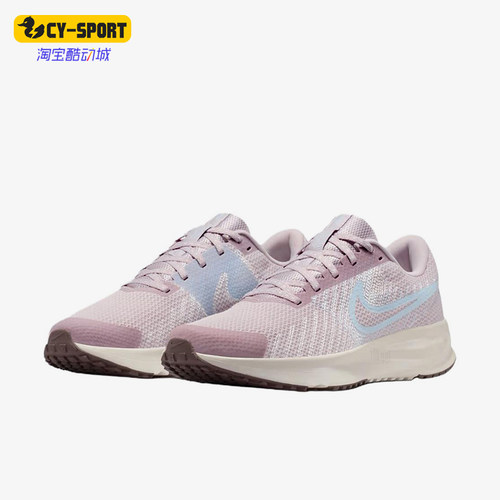 Nike/耐克正品RUN DEFY女士耐磨缓震透气跑步鞋HM9593-606