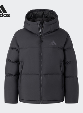 Adidas/阿迪达斯官方正品冬季新款女士宽松连帽面包羽绒服JV6192