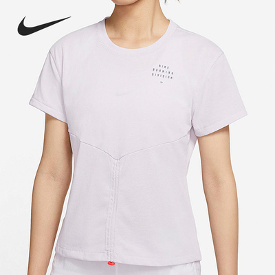 耐克夏季新款运动休闲透气短袖