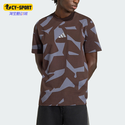 Adidas/阿迪达斯正品AMG CAMO T-SHIRT男士经典复古短袖T恤KQ8353