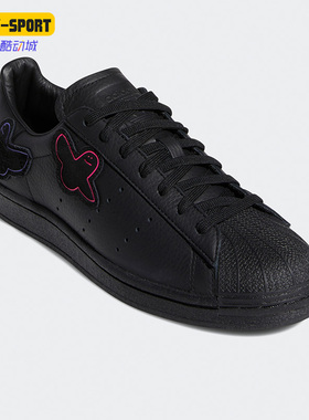 Adidas/阿迪达斯正品三叶草SS ADV X GONZ女子幽灵休闲板鞋GX1488