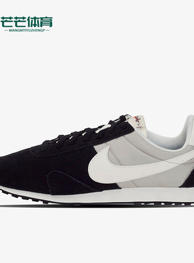 Nike/耐克正品PRE MONTREAL 17男士低帮运动耐磨休闲鞋898031-001