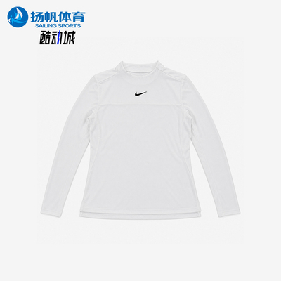 Nike/耐克正品女士时尚休闲潮流宽松高领长袖 T恤DX1494-100