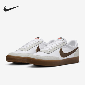 Nike/耐克官方正品Killshot 男士休闲轻便运动复古板鞋432997-130