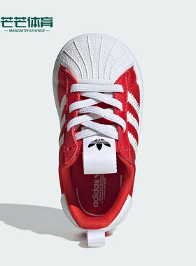 Adidas/阿迪达斯正品三叶草婴童系带低帮耐磨贝壳头运动鞋IH1751
