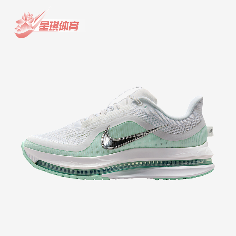Nike/耐克正品Pegasus女士气垫网眼轻盈公路透气跑步鞋HQ2593-103