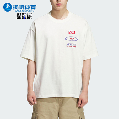 Adidas/阿迪达斯正品三叶草男士运动平纹针织赛车耐穿短袖KH1198