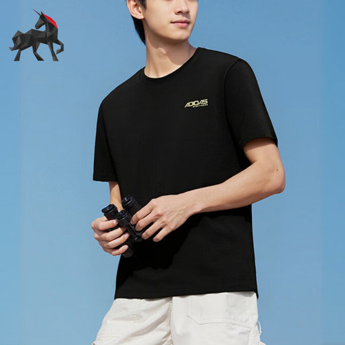 Adidas/阿迪达斯正品夏季男士跑步简约经典运动透气短袖T恤KU5311