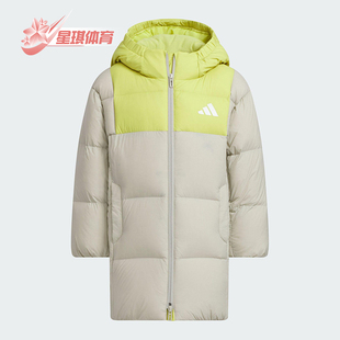 大童运动连帽拒水防风保暖羽绒服KB5126 冬季 Adidas 阿迪达斯正品