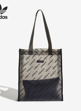 Adidas/阿迪达斯官方正品 Shopper Bag 三叶草男女单肩包 HS5004