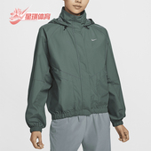 耐克正品 Storm FIT Nike Swift女士户外跑步外套FB7493 338