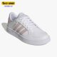 GX6755 BREAKNET女子低帮休闲透气运动网球鞋 Adidas 阿迪达斯正品