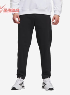 Adidas/阿迪达斯正品新款男黑色运动休闲日常经典通勤长裤JY1237