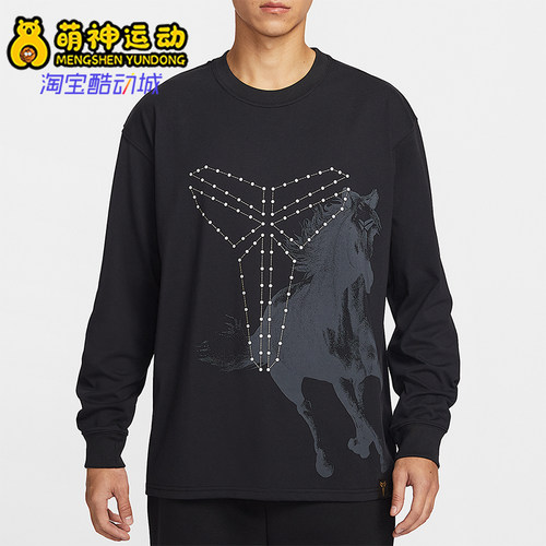 Nike/耐克正品Kobe Dri-FIT男士宽松印花经典篮球T恤IQ2373-010