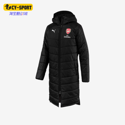Puma/彪马正品2025冬季款男士日常连帽保暖运动长款棉服753239-04