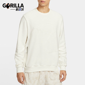 耐克正品 长袖 2025夏季 Nike 男士 针织简约宽松经典 卫衣HV1909 133