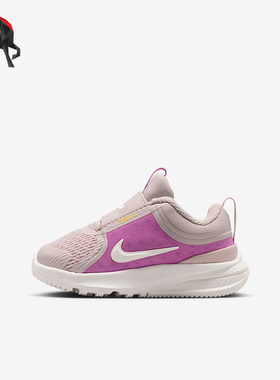 Nike/耐克正品Star Runner 5婴童魔术贴耐磨运动鞋HF7006-602