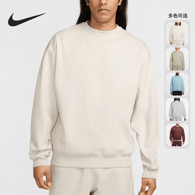 Nike/耐克正品新款男士针织圆领休闲运动卫衣套头衫DX1361-0727