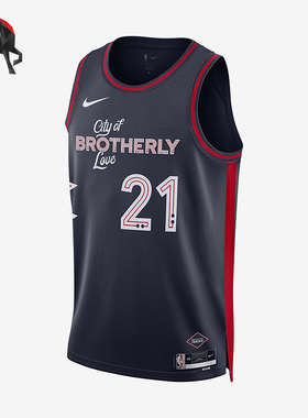 Nike/耐克正品Dri-FIT男士休闲篮球训练透气背心T恤DX8515-420