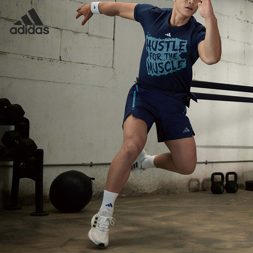 Adidas/阿迪达斯男子健身短袖