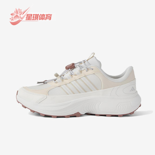 Adidas/阿迪达斯正品ROAMWANDER新款女白粉色鞋经典跑步鞋JS4356