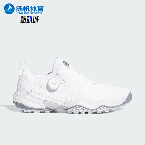 Adidas/阿迪达斯正品CODECHAOS男士透气运动高尔夫球鞋ID8605