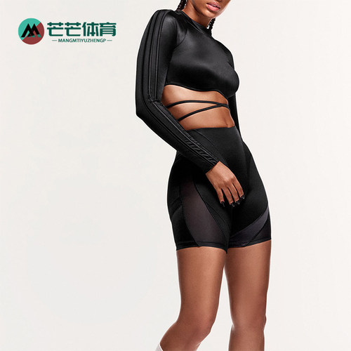 阿迪达斯女士短款镂空运动上衣