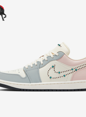 Nike/耐克正品Air Jordan 1 Low男女时尚缓震篮球鞋IH7319-001