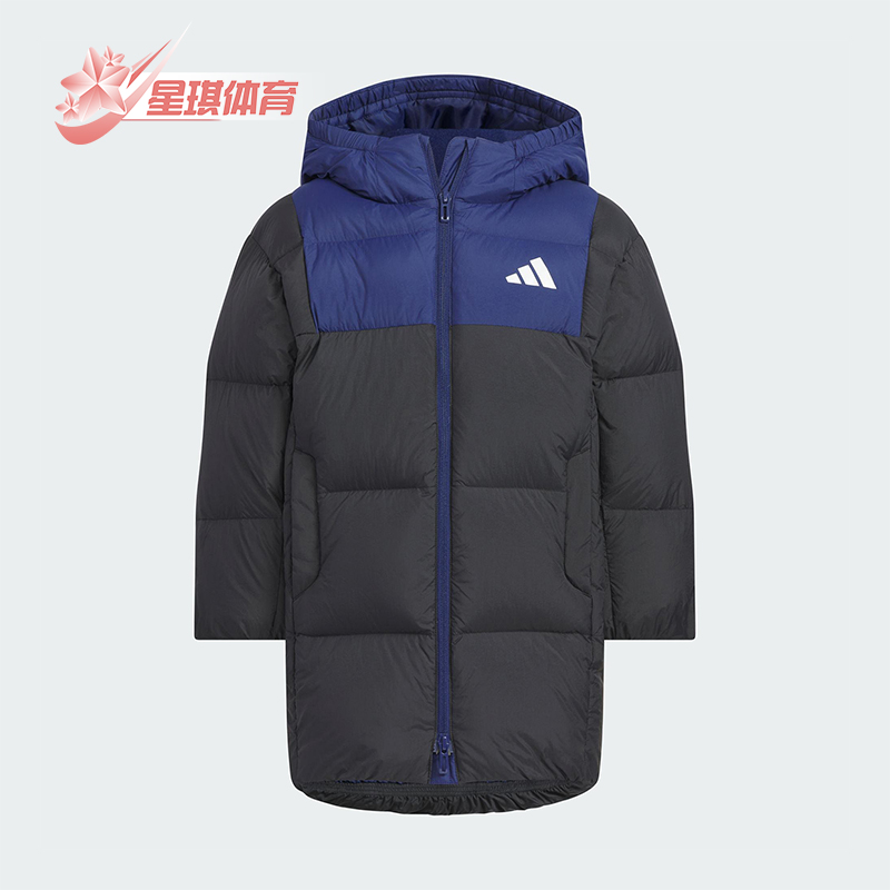 Adidas/阿迪达斯正品LK L DOWN JKT儿童连帽拼接保暖羽绒服KB5124