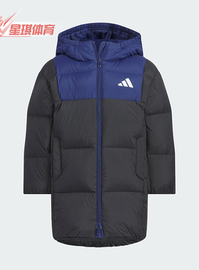Adidas/阿迪达斯正品LK L DOWN JKT儿童连帽拼接保暖羽绒服KB5124