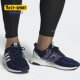 运动跑步鞋 Adidas FW5230 UltraBOOST 2.0 阿迪达斯正品 男子新品
