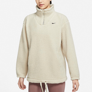 DD6475 Nike 女子运动羊羔绒保暖立领套头衫 新款 206 耐克正品