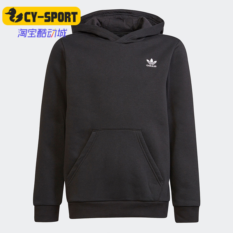 Adidas/阿迪达斯宽松卫衣运动