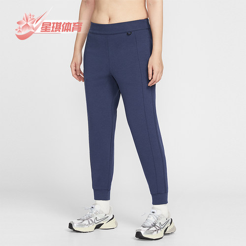 Nike/耐克正品2025冬季款女士经典中腰束脚跑步长裤HQ8185-410