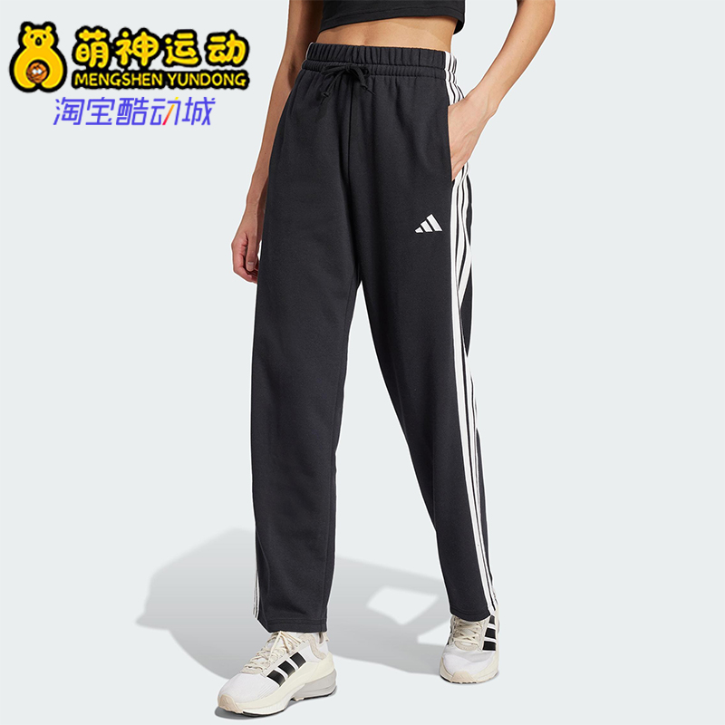Adidas/阿迪达斯正品W 3S FT OH PT女士运动系带针织长裤JW7182
