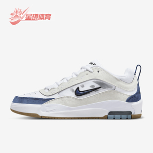 MAX ISHOD男士 绑带经典 Nike FB2393 AIR 运动板鞋 102 耐克正品