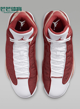 Nike/耐克正品Air Jordan 13男士复古运动篮球鞋DJ5982-601