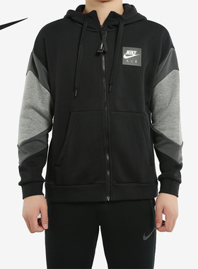 Nike/耐克正品2026男士日常加绒保暖运动休闲针织外套CD9223-010