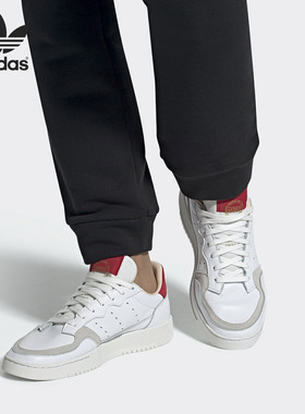 Adidas/阿迪达斯官方正品三叶草男女同款经典运动休闲板鞋EF9181