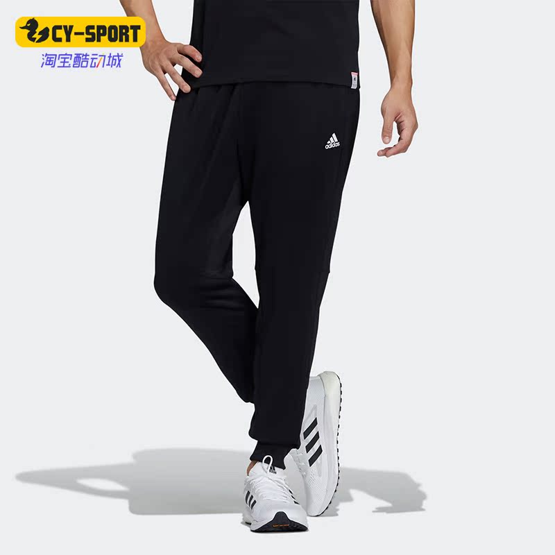 Adidas阿迪达斯男子运动休闲长裤